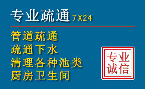 伊春搬家公司提示：夏季高温季节长途搬家的6大常识